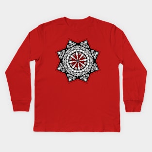 Sanctuary III Sacred geometry - Christmas ornament - Sunweaver Kids Long Sleeve T-Shirt